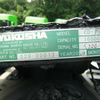 isuzu giga 2019 CFJ1334612 image 20
