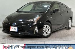 toyota prius 2017 quick_quick_ZVW50_ZVW50-6107132