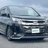 toyota noah 2020 -TOYOTA--Noah DBA-ZRR80W--ZRR80-0609408---TOYOTA--Noah DBA-ZRR80W--ZRR80-0609408- image 1