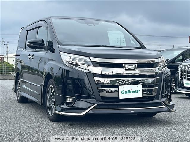 toyota noah 2020 -TOYOTA--Noah DBA-ZRR80W--ZRR80-0609408---TOYOTA--Noah DBA-ZRR80W--ZRR80-0609408- image 1