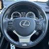 lexus nx 2018 -LEXUS--Lexus NX DBA-AGZ10--AGZ10-1020586---LEXUS--Lexus NX DBA-AGZ10--AGZ10-1020586- image 3