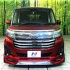 toyota roomy 2020 -TOYOTA--Roomy 5BA-M900A--M900A-0513507---TOYOTA--Roomy 5BA-M900A--M900A-0513507- image 14