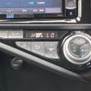 toyota aqua 2016 CFJ1685728 image 5
