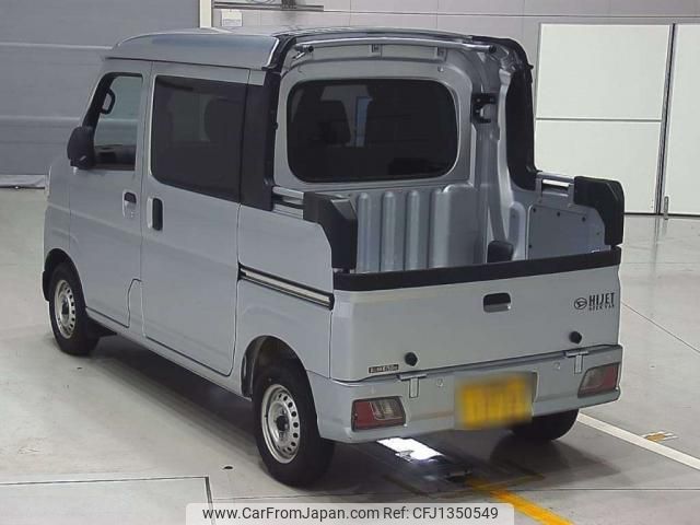 daihatsu hijet-cargo 2022 quick_quick_3BD-S700W_S700W-0001171 image 2