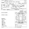 honda odyssey 2012 CFJ1699335 image 3