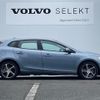 volvo v40 2018 -VOLVO--Volvo V40 DBA-MB4154T--YV1MV2920J2499634---VOLVO--Volvo V40 DBA-MB4154T--YV1MV2920J2499634- image 4