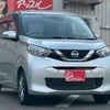 nissan dayz 2019 -NISSAN--DAYZ B46W--0000828---NISSAN--DAYZ B46W--0000828- image 19