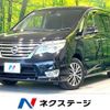 nissan serena 2014 -NISSAN--Serena DAA-HFC26--HFC26-209136---NISSAN--Serena DAA-HFC26--HFC26-209136- image 1