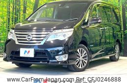 nissan serena 2014 -NISSAN--Serena DAA-HFC26--HFC26-209136---NISSAN--Serena DAA-HFC26--HFC26-209136-