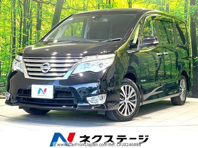 nissan serena 2014 -NISSAN--Serena DAA-HFC26--HFC26-209136---NISSAN--Serena DAA-HFC26--HFC26-209136- image 1