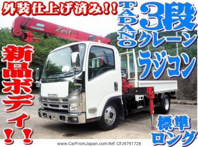 isuzu elf-truck 2013 quick_quick_TKG-NMR85AN_NMR85-7021873 image 1