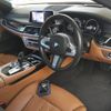 bmw 7-series 2019 CFJ1538427 image 3