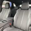 peugeot 3008 2020 -PEUGEOT--Peugeot 3008 3BA-P845G06--VF3M45GFRKS524981---PEUGEOT--Peugeot 3008 3BA-P845G06--VF3M45GFRKS524981- image 16