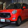 daihatsu cast 2015 -DAIHATSU--Cast DBA-LA250S--LA250S-0027012---DAIHATSU--Cast DBA-LA250S--LA250S-0027012- image 10