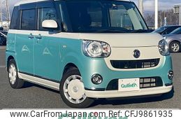 daihatsu move-canbus 2020 -DAIHATSU--Move Canbus 5BA-LA810S--LA810S-0038799---DAIHATSU--Move Canbus 5BA-LA810S--LA810S-0038799-