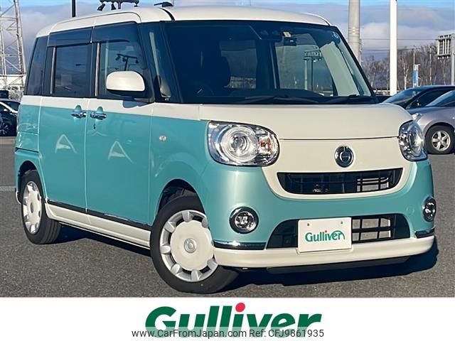 daihatsu move-canbus 2020 -DAIHATSU--Move Canbus 5BA-LA810S--LA810S-0038799---DAIHATSU--Move Canbus 5BA-LA810S--LA810S-0038799- image 1