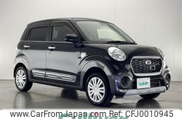 daihatsu cast 2016 -DAIHATSU--Cast DBA-LA250S--LA250S-0037871---DAIHATSU--Cast DBA-LA250S--LA250S-0037871-