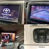toyota alphard 2010 quick_quick_DBA-GGH20W_GGH20-8042167 image 5