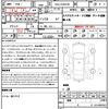 toyota prius-α 2018 quick_quick_DAA-ZVW41W_0073487 image 21