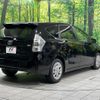 toyota prius-α 2013 CFJ1857523 image 18