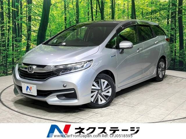 honda shuttle 2015 -HONDA--Shuttle DAA-GP7--GP7-1004503---HONDA--Shuttle DAA-GP7--GP7-1004503- image 1