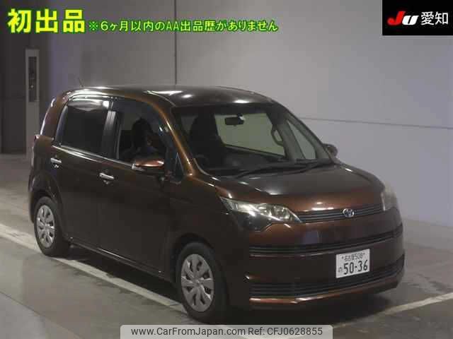 toyota spade 2014 -TOYOTA 【名古屋 508ﾉ5036】--Spade NCP141--9130389---TOYOTA 【名古屋 508ﾉ5036】--Spade NCP141--9130389- image 1