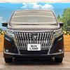 toyota esquire 2018 CFJ1612093 image 14