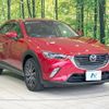 mazda cx-3 2016 -MAZDA--CX-3 LDA-DK5FW--DK5FW-202092---MAZDA--CX-3 LDA-DK5FW--DK5FW-202092- image 16