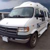 dodge dodge-others 1997 CFJ1690912 image 1