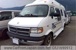 dodge dodge-others 1997 CFJ1690912