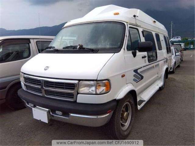 dodge dodge-others 1997 CFJ1690912 image 1