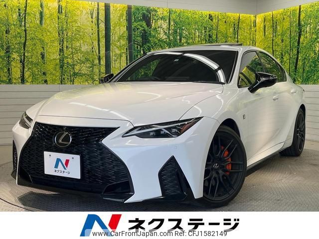 lexus is 2022 CFJ1582149 image 1