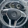 mercedes-benz e-class-station-wagon 2014 CFJ1834554 image 18