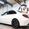 mercedes-benz amg 2019 -MERCEDES-BENZ--AMG CBA-205064--WDD2050642R374983---MERCEDES-BENZ--AMG CBA-205064--WDD2050642R374983- image 3