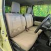 daihatsu mira-cocoa 2016 -DAIHATSU--Mira Cocoa DBA-L675S--L675S-0215700---DAIHATSU--Mira Cocoa DBA-L675S--L675S-0215700- image 9