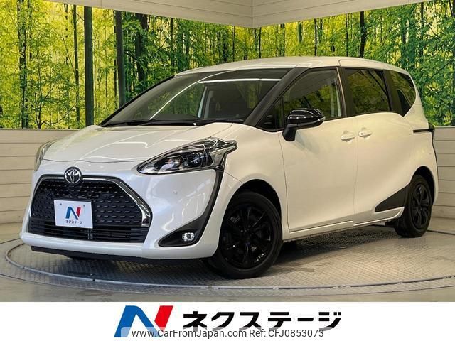 toyota sienta 2022 quick_quick_NSP170G_NSP170-7294061 image 1