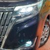 toyota esquire 2019 quick_quick_ZRR85G_ZRR85-0129315 image 13
