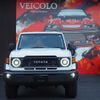 toyota landcruiser-70 2024 CFJ1749744 image 5
