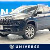 chrysler jeep-cherokee 2016 -CHRYSLER--Jeep Cherokee ABA-KL32L--1C4PJMHS1GW223079---CHRYSLER--Jeep Cherokee ABA-KL32L--1C4PJMHS1GW223079- image 1