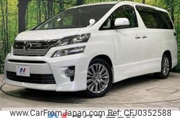 toyota vellfire 2013 -TOYOTA--Vellfire DBA-ANH20W--ANH20-8309355---TOYOTA--Vellfire DBA-ANH20W--ANH20-8309355-