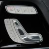 mercedes-benz g-class 2023 -MERCEDES-BENZ--Benz G Class 3DA-463350--W1N4633502X491353---MERCEDES-BENZ--Benz G Class 3DA-463350--W1N4633502X491353- image 17