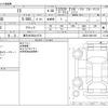 lexus is 2024 -LEXUS 【春日井 300ﾄ1074】--Lexus IS 5BA-USE30--USE30-0003160---LEXUS 【春日井 300ﾄ1074】--Lexus IS 5BA-USE30--USE30-0003160- image 3