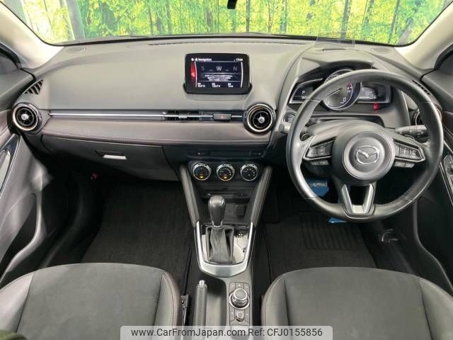 mazda demio 2018 -MAZDA--Demio LDA-DJ5FS--DJ5FS-508040---MAZDA--Demio LDA-DJ5FS--DJ5FS-508040- image 2