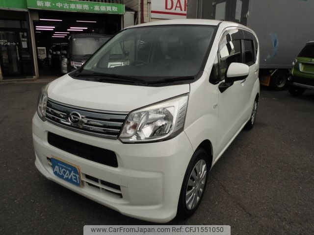 daihatsu move 2018 CFJ1551050 image 1