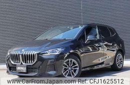 bmw 2-series 2023 CFJ1625512