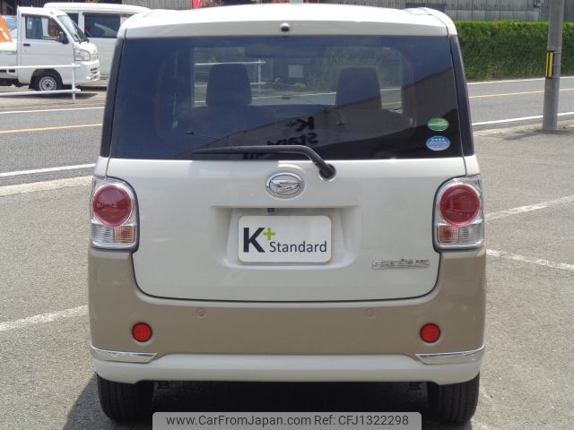 daihatsu move-canbus 2016 -DAIHATSU--Move Canbus DBA-LA800S--LA800S-0024035---DAIHATSU--Move Canbus DBA-LA800S--LA800S-0024035- image 2