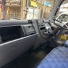 mitsubishi-fuso canter 2005 CFJ1586900 image 26