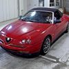 alfa-romeo spider 1997 CFJ1460992 image 5