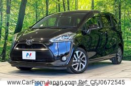 toyota sienta 2016 -TOYOTA--Sienta DBA-NSP170G--NSP170-7028789---TOYOTA--Sienta DBA-NSP170G--NSP170-7028789-