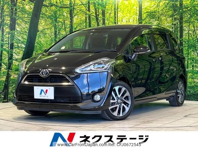 toyota sienta 2016 -TOYOTA--Sienta DBA-NSP170G--NSP170-7028789---TOYOTA--Sienta DBA-NSP170G--NSP170-7028789- image 1